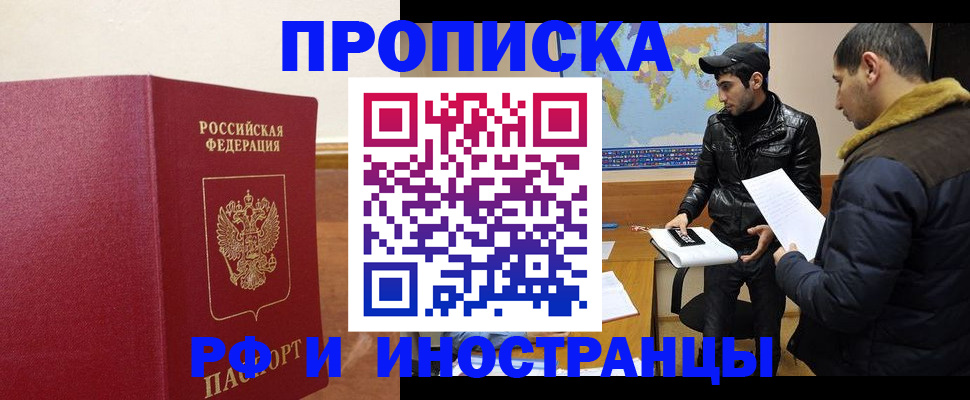 форма 3 в Морозовске